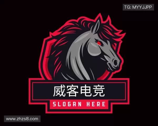 知道威客电竞官方网址